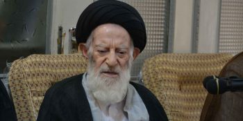 Ayatollah Shobeiri Zanjani