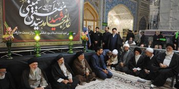 Pictorial Report / The Commemoration Of The 40th Anniversary Of The Martyrdom Of Ayatollah Seyed Mostafa Khomeini
