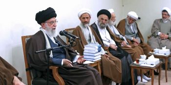 The Authorities Of The Hakim Conference In Tehran Meeting With The Supreme Leader Of The Islamic Revolution