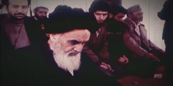 Imam Khomeini's Aspirations
