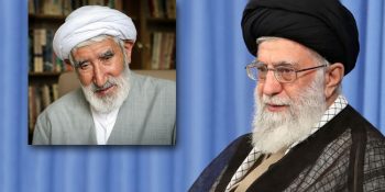 Supreme Leader’s Condolence Message On Demise Of Hojjatul Islam Wal Muslimeen Mr. Ahmadi