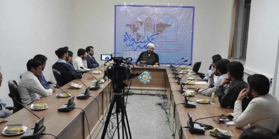 Pictorial Report / The Specialized Meeting Of The Think Tank Of Islam, Religions, And Intercultural Relations