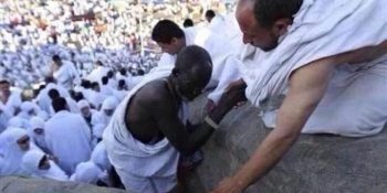 Hajj Is The Manifestation Of Unity, Forming The Islamic Ummah