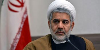 'Permanent Jihad In Leader's Style' Conference To Be Held In Mashhad